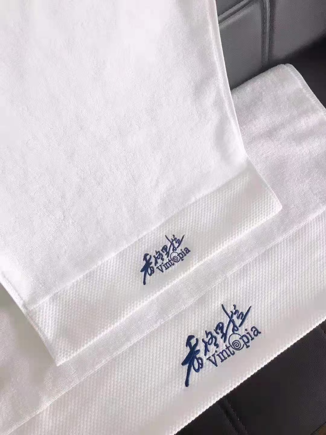 Hotel Towel